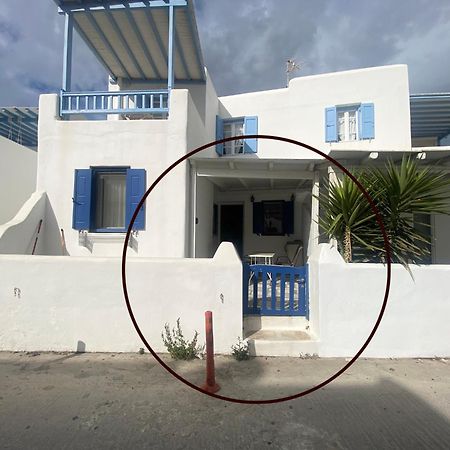 Elenitas Beach House In Ornos Exterior foto